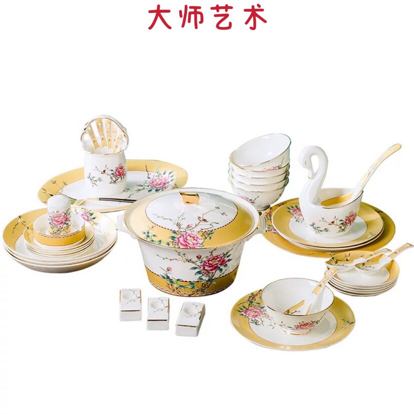 大师艺术高端景德镇骨瓷餐具中式陶瓷碗碟盘子组合实用礼品