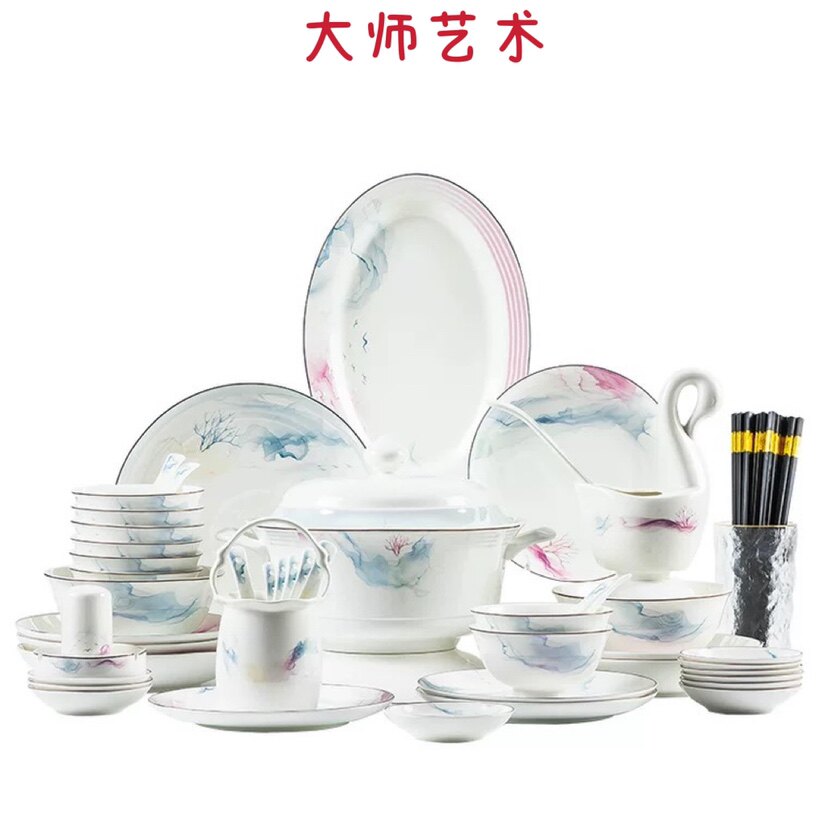 大师艺术高端景德镇餐具陶瓷碗碟套装骨瓷碗筷家用套碗礼品
