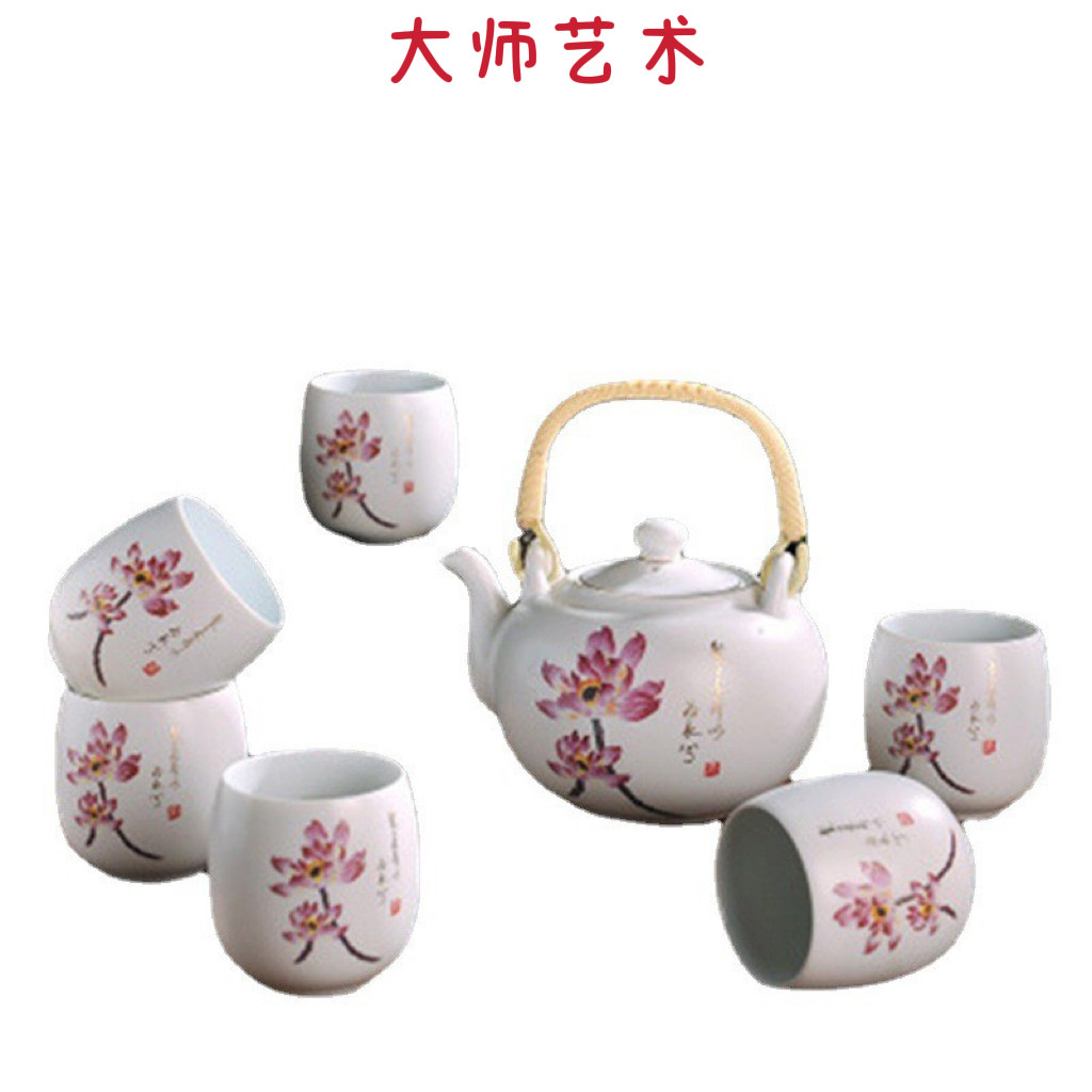 大师艺术高端景德镇提梁双耳壶功夫茶具套装大壶大杯陶瓷茶杯