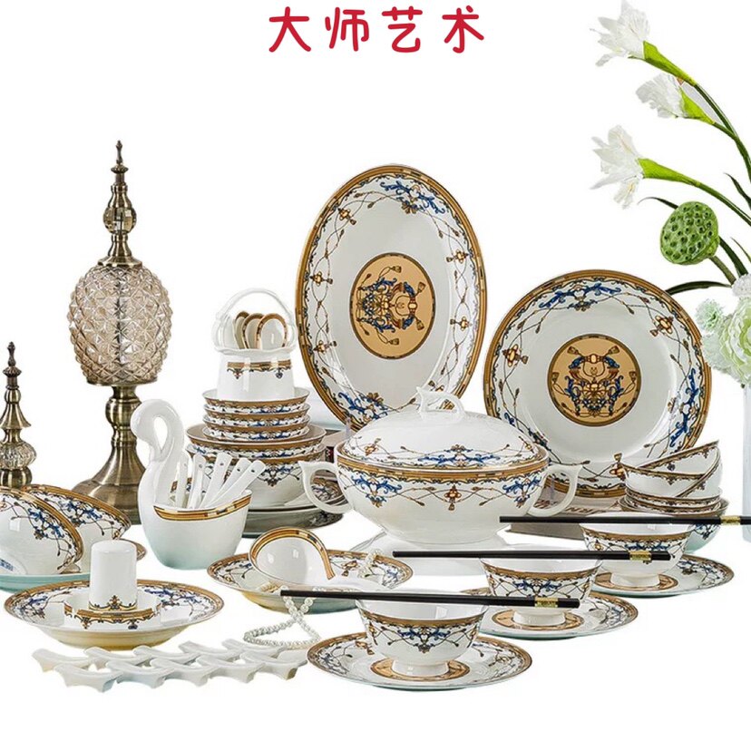 大师艺术高端景德镇骨瓷餐具套装碗盘宫廷风餐具陶瓷碗碟套装