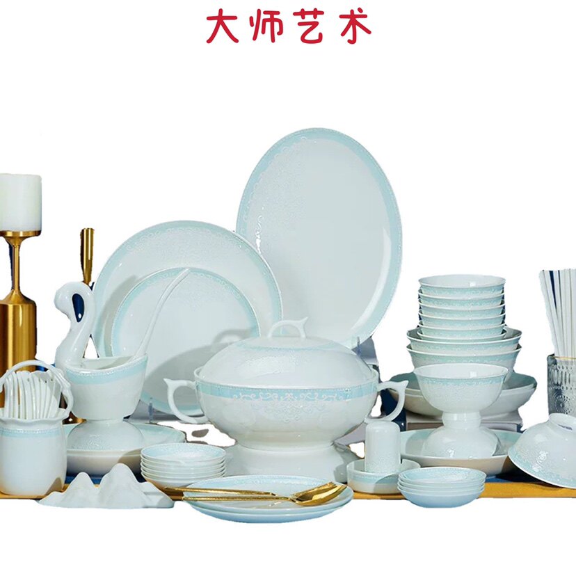 大师艺术高端景德镇釉中彩碗盘套装陶瓷餐具碗筷碟子组合全套