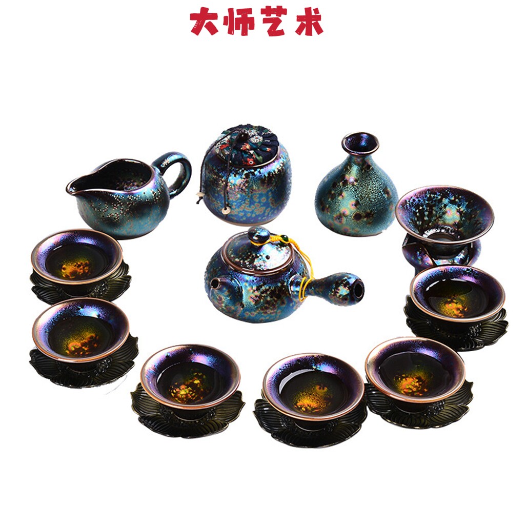 大师艺术高端建盏七彩窑茶具套装家用陶瓷整套功夫茶具商务礼品