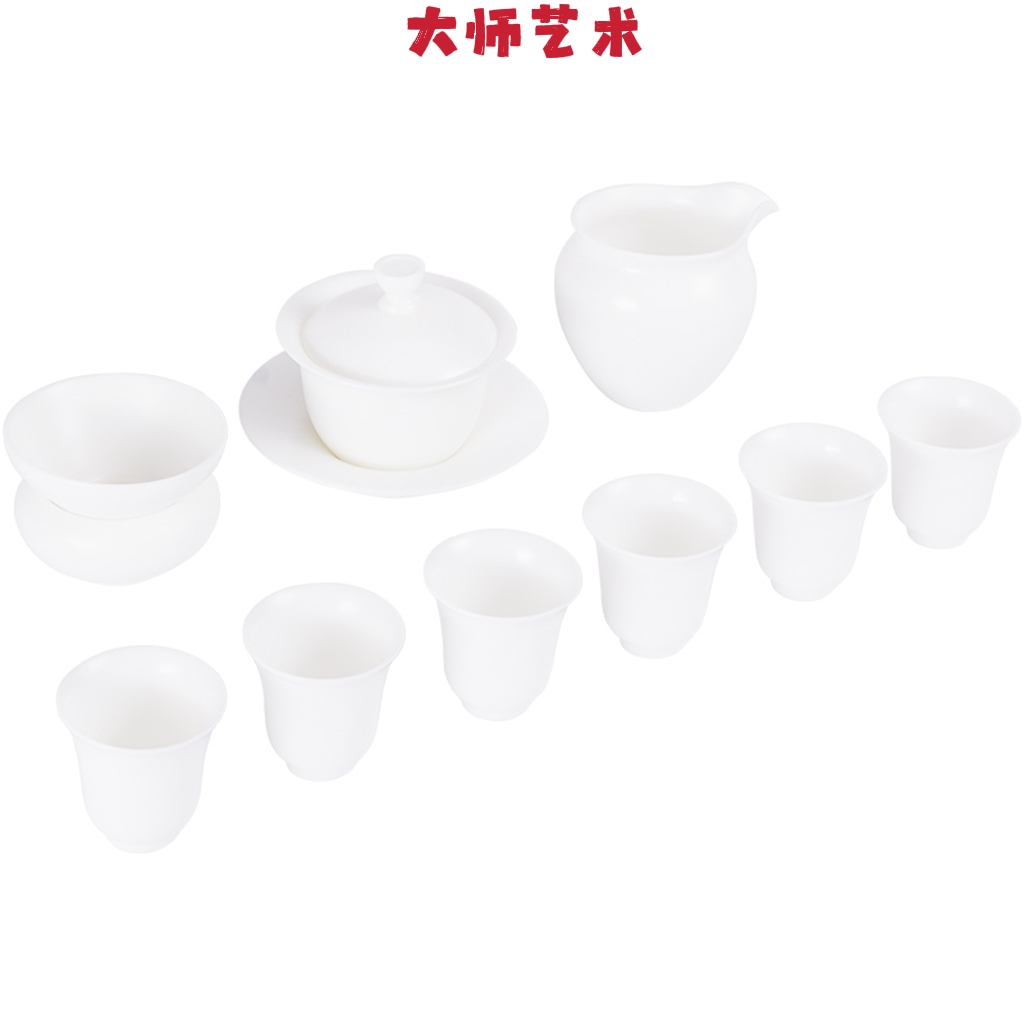 大师艺术高端白瓷茶具手工素烧羊脂玉盖碗茶杯办公室家用陶瓷礼品