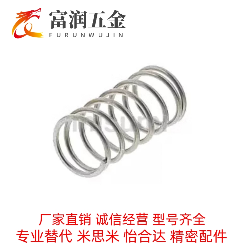 压缩弹簧YWFH/YWHH/YWLH/YWMH—D4/D5/D6/D8/D10/D13/D16/D1