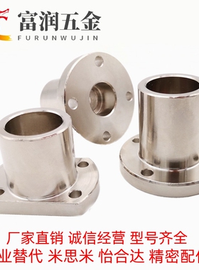 替米导向轴支座 支架型 端部安装固定 STHXRB STHXCB16 20 25 30