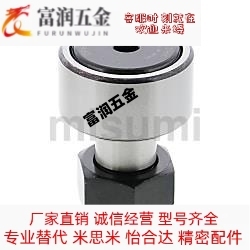 偏心凸轮随动器CFAP12 16 18 20 24 30-32 35 40 47 52 62 72 80