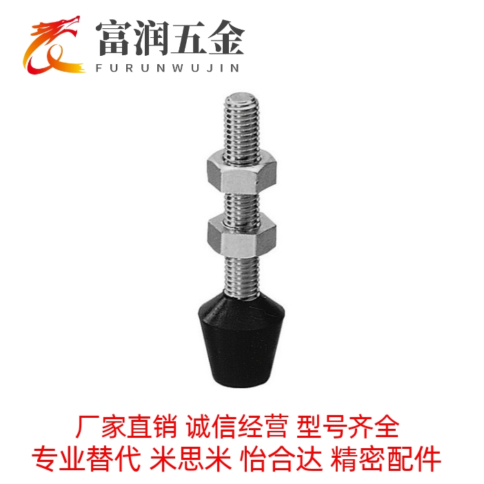 前端金属配件 MC4/5/6/8/10-15/32/27/69/37/62/87/45/75/105/59