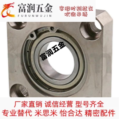 替代BGRRB BGRR BARR SBARR SBGRR6007 6207 6008 6208 6010ZZ VV