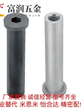 SCLBRM18链接销PCLBRM2/CLBRM6 8 10 12 13 14 15 16-25-30-35-40