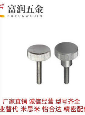 HAW21 HAW22 HAW23 HAW24 HAW26 HAW27 HAW28替米把手 压纹把手