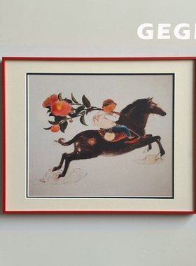 马上有花】GeGe卧室挂画复古书房餐厅高级感北欧玄关中古风客厅画