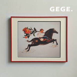 马上有花】GeGe卧室挂画复古书房餐厅高级感北欧玄关中古风客厅画