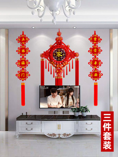 高档中国结过年福字挂件客厅装饰电视背景墙两边对联小挂饰入户门