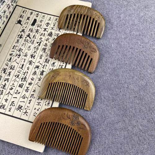 阿根廷绿檀木梳便携口袋梳儿童周岁纪念小梳子包包梳迷你精致