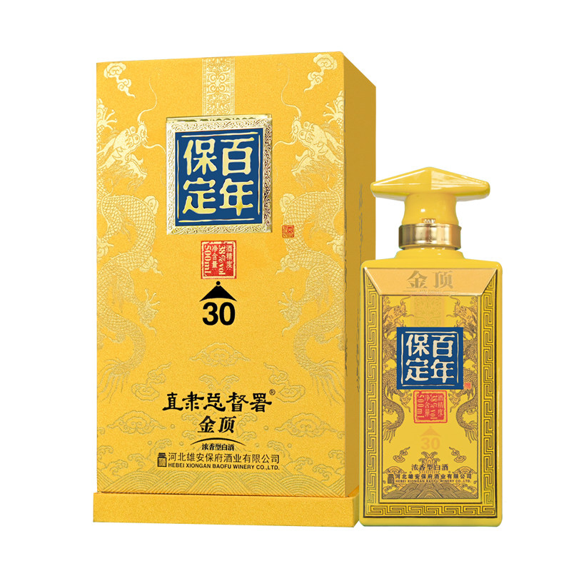 百年保定38度金顶30浓香型优级白酒固态法白酒礼盒酒
