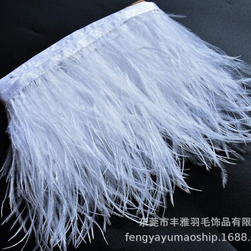 直销优质鸵鸟羽毛布边羽毛布带服装裙边服装辅料DI真羽毛