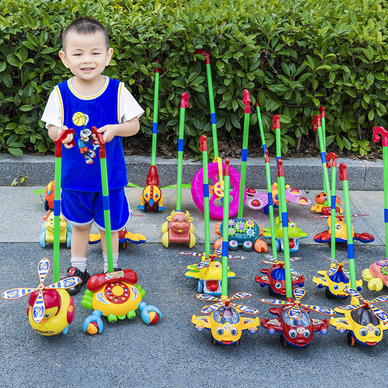 幼儿学走路推拉玩具 手推飞机 宝宝萌萌鸭推推乐 地摊 男孩玩具