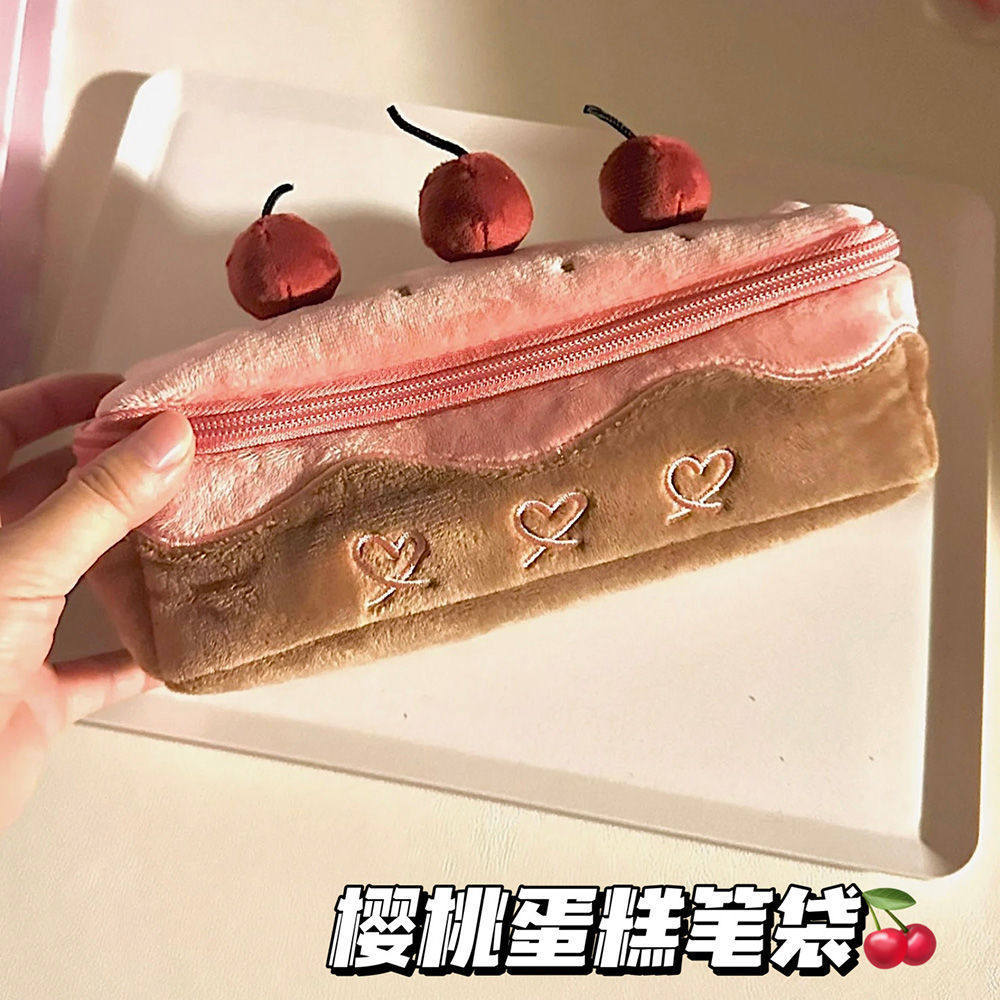 新款ins高颜值卡通可爱柔软樱桃蛋糕笔袋女生笔袋桌面收纳袋文具
