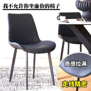 广东佛山餐椅实木网红椅高档家用2025新款高靠背极简法式轻便椅子