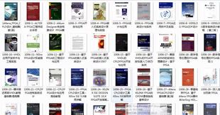 CPLD编程资料及源码 单片机FPGA学习资料 嵌入式 VHDL 资料