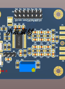 AD9850/AD9851原理图+PCB+(51+32)程序源码
