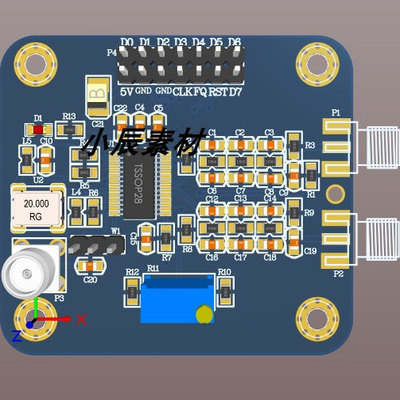 AD9850/AD9851原理图+PCB+(51+32)程序源码