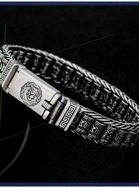 路字链is计意复银色路通六真言手男款n小众设手工创古轻奢手环女