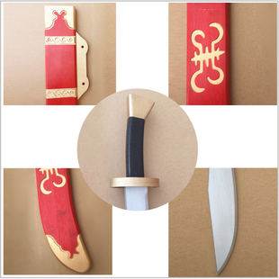 代兵器侍卫刀戏京役刀影视演具马汉佩腰刀木儿童古剧剧衙表道刀玩