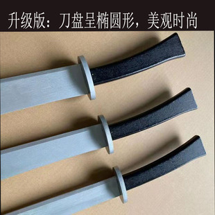 表演柳木质台视拍童节具生日礼孩武术太极叶刀舞影摄道具儿玩品男