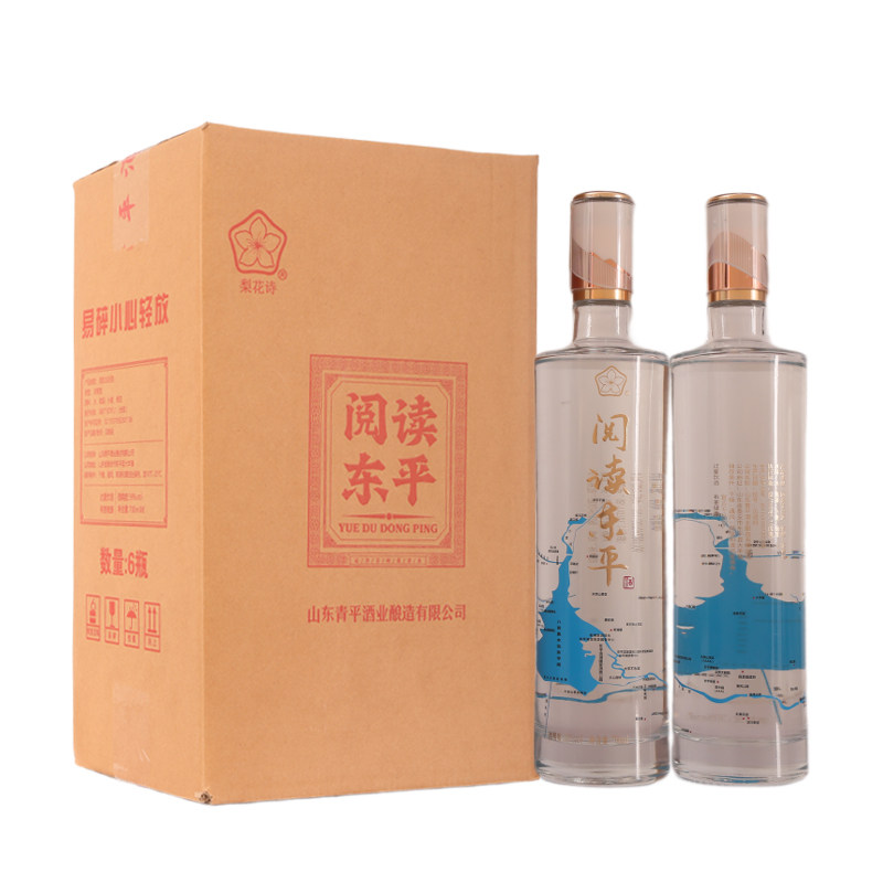梨花诗阅读东平39度700ml*6瓶整箱装浓香型纯粮白酒送礼东平特产