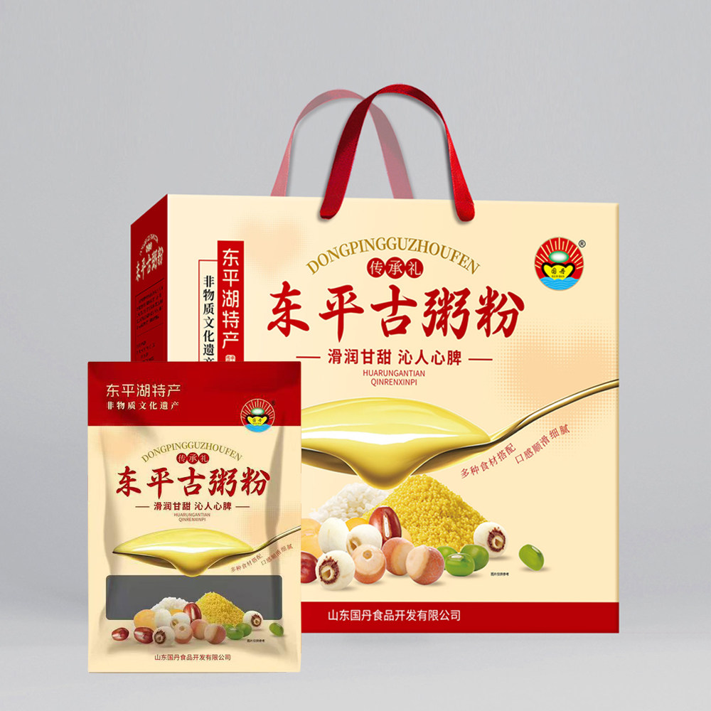 国丹古粥粉500g*4袋礼盒装早餐速食粥五谷杂粮豆粥东平特产送礼