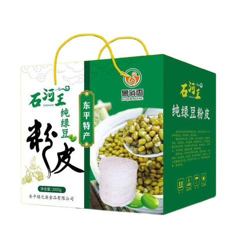 鲁俏香石河王纯绿豆粉皮礼盒装