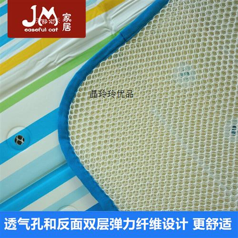 /夏季降温神器冰床垫制冷冰凉席冰枕垫学生宿舍固态凝胶冰垫