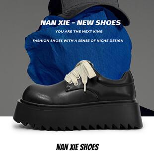 南写NANXIE 厚底增高德比鞋男高级感百搭黑色松糕鞋潮流大头皮鞋