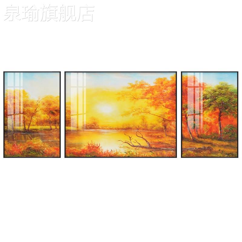 网红客厅装饰画沙发景背挂景墙联画三现简约油画山水风树林画壁代