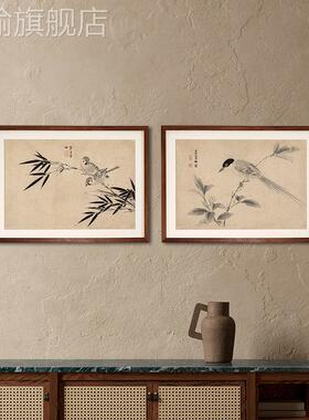 网红桔子格调 写生珍禽图 宋徽宗赵佶花鸟中式饰挂画房关客厅书玄