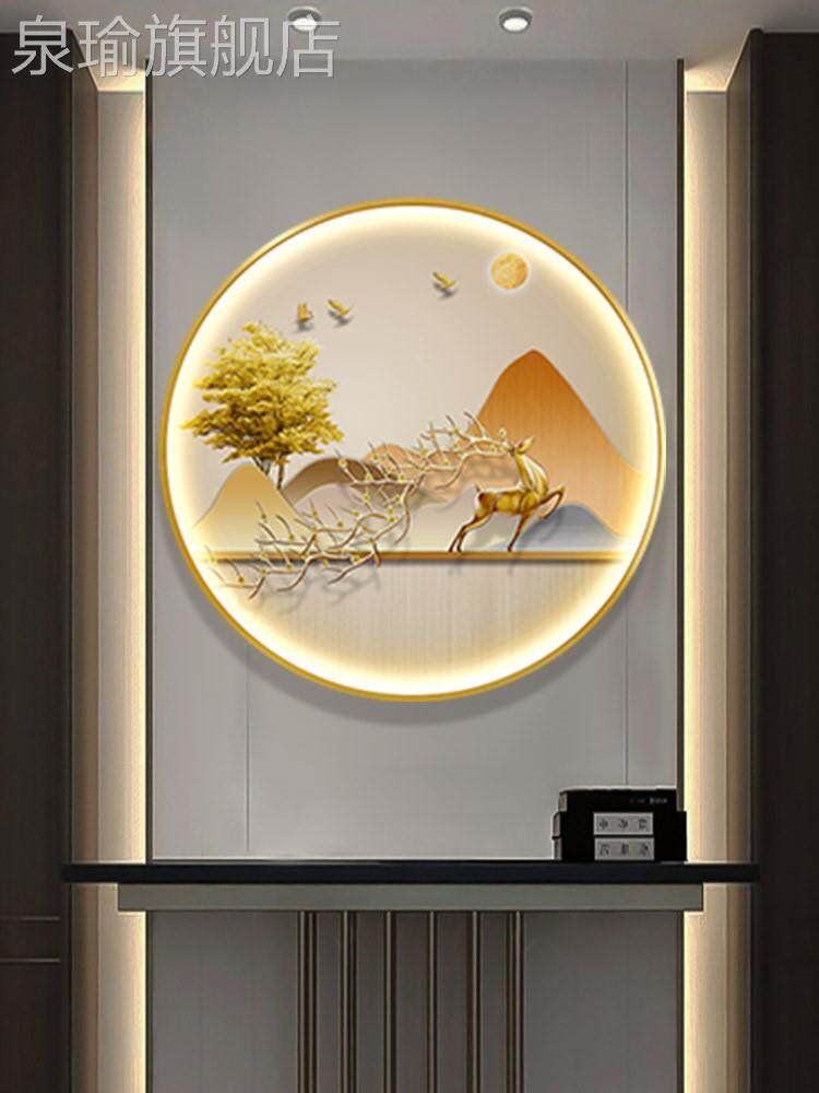 网红现代轻奢形玄关灯画围发光led圆灯装饰画客氛厅餐厅带灯壁画_虎窝淘