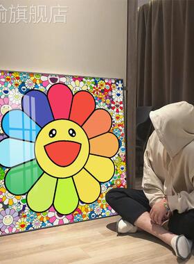 网红笑脸现太阳画发花玄关装饰代画客厅沙背景墙挂画儿童卧室餐厅