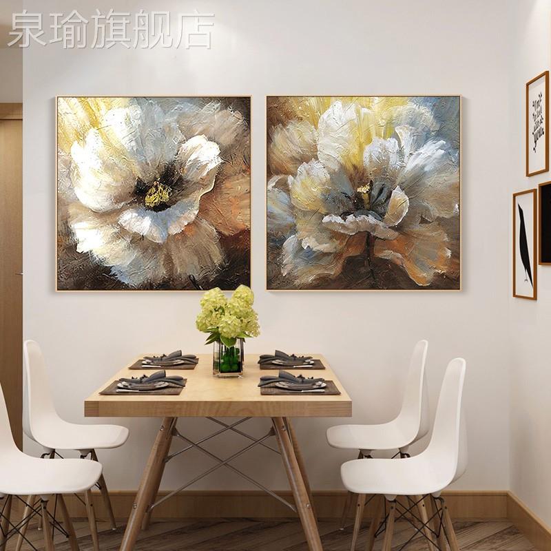 网红手绘油画轻奢餐厅象花关卉玄装饰画简约现代抽客厅轻奢挂画大图片