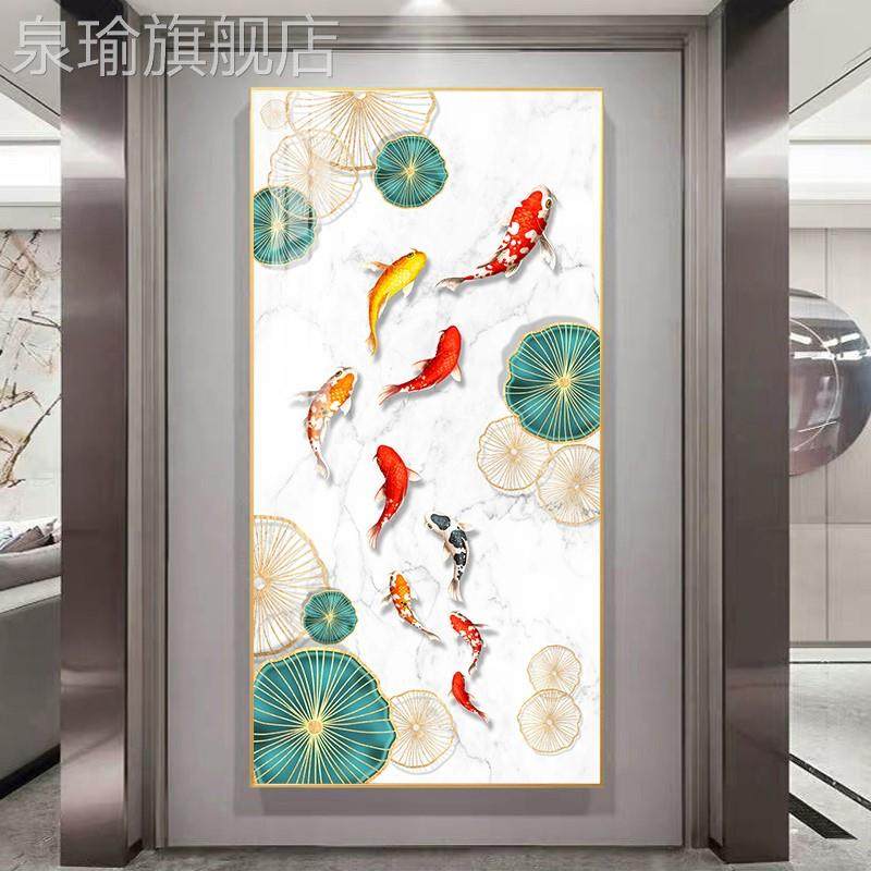 网红代九图玄关装饰画现鱼简约入户迎门壁走廊过画道画客厅挂画正