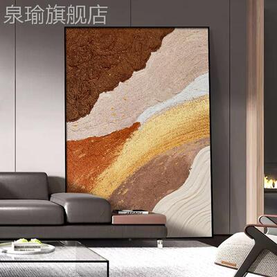 网红现代无障豪华厅装饰画壁沙发背景碍大型落地画大抽象气客入口