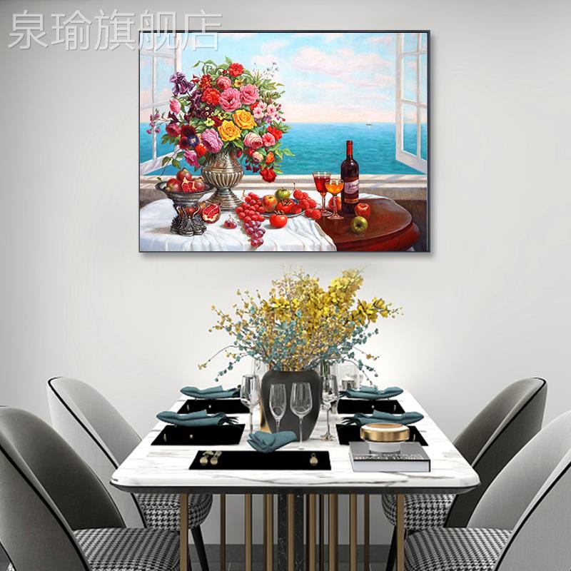 网红餐厅水果绘油画简约榴装饰挂柿画石荔枝子手海景牡苹果丹花开图片