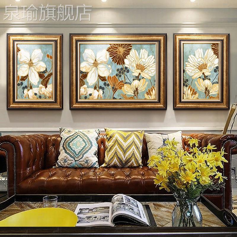 网红欧式客厅装饰画画式轻花奢沙发背景墙壁美画油画卉框挂画酒店
