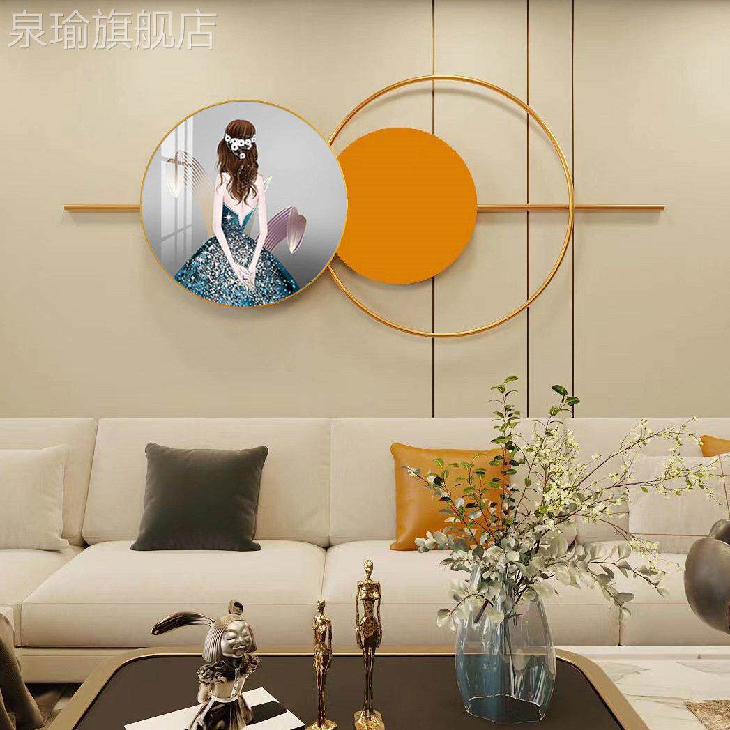 网红代简约客厅现沙景发背·墙高装饰画餐厅级感壁画金属铁艺挂饰