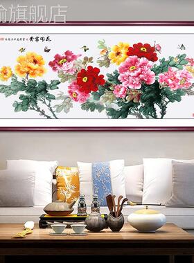 网红中国风花开馆嘉宾挂画牡丹花中国画壁画发背景墙沙装饰旗画横