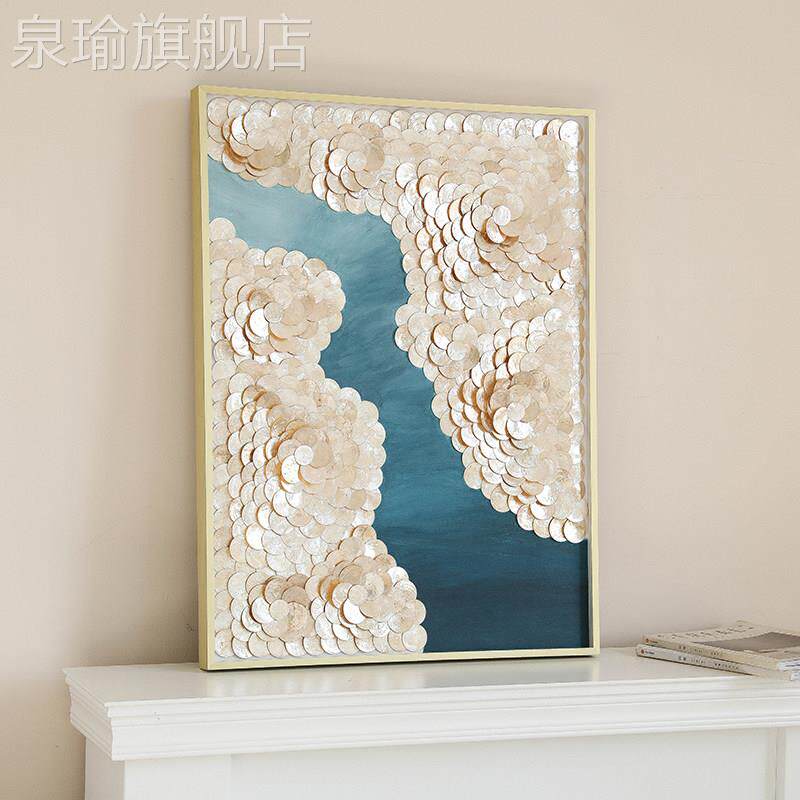 网红轻奢简约贝壳装饰画客厅挂画画画油画画入玄户关挂画画廊高级