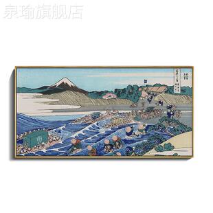 网红日式世绘客厅装饰画浮神奈川冲浪里原木风日系挂画日料餐背厅