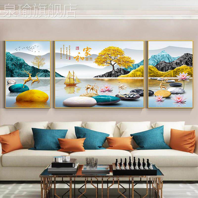 网红现代简客厅极饰画、华无障碍豪沙背景墙挂画、大气三联画、财
