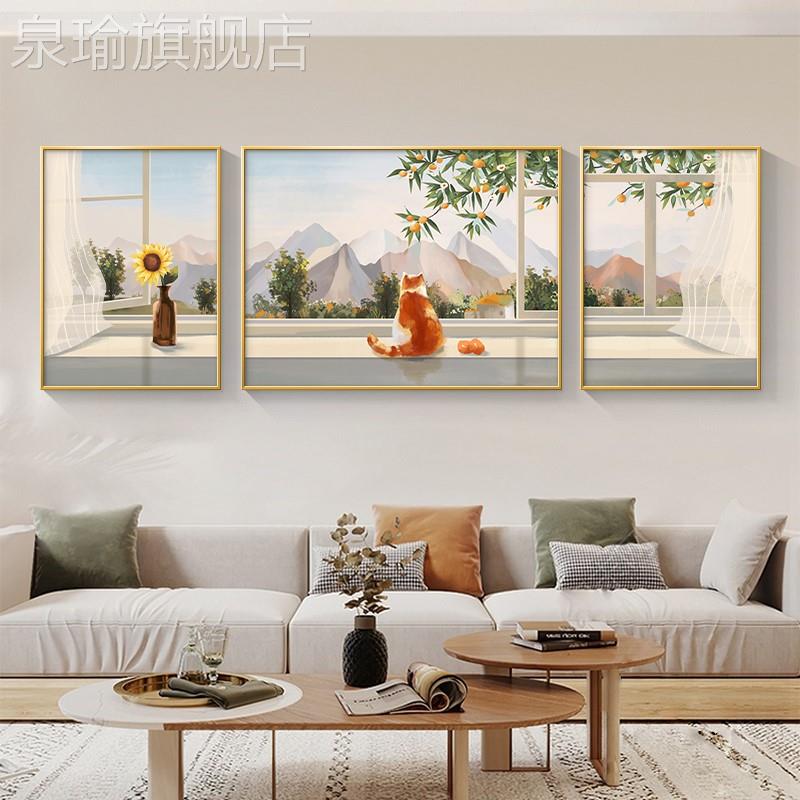 网红治愈系欧北小清客挂厅装饰画猫咪三联画沙发背景墙温馨新艺术图片