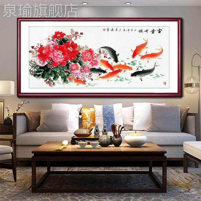 网红年有年余客厅九餐厅饰装画鱼图挂画现代新中画式壁荷花鲤鱼图